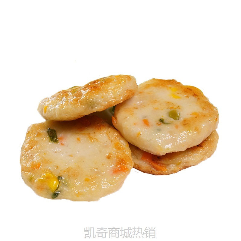 【♥凯奇美食供应链♥】鲜蔬鱼饼预制菜快餐半成品外卖料理包预制菜厂家定制水产预制菜
