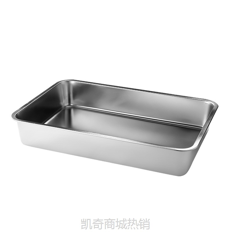 【♥首购3元♥】不锈钢方盆酒店餐厅食物盆自助餐快餐盆加深带盖长方形份数盆批发