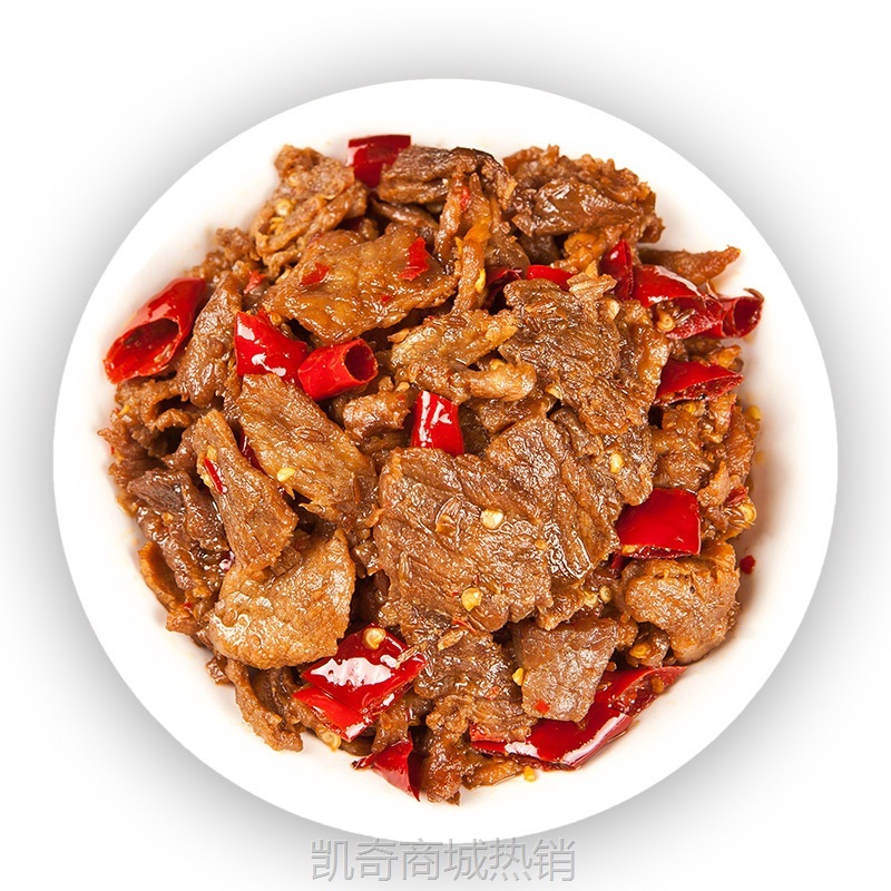 【♥凯奇美食供应链♥】王小余孜然牛肉料理快餐外卖方便菜餐饮菜包半成品特色预制菜