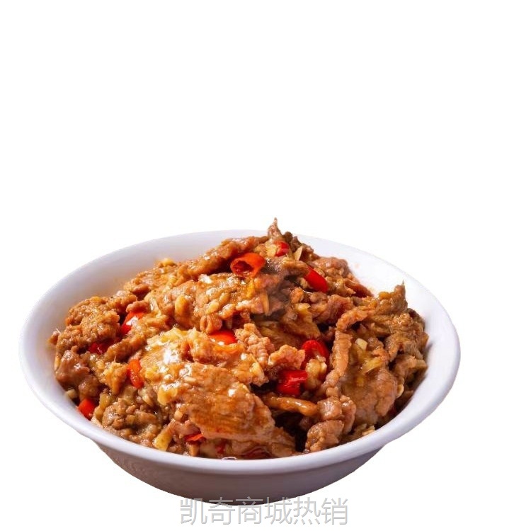 【♥凯奇美食供应链♥】小炒黄牛肉半成品预制菜小碗菜盖浇饭煲仔饭料理包商用外卖店菜包