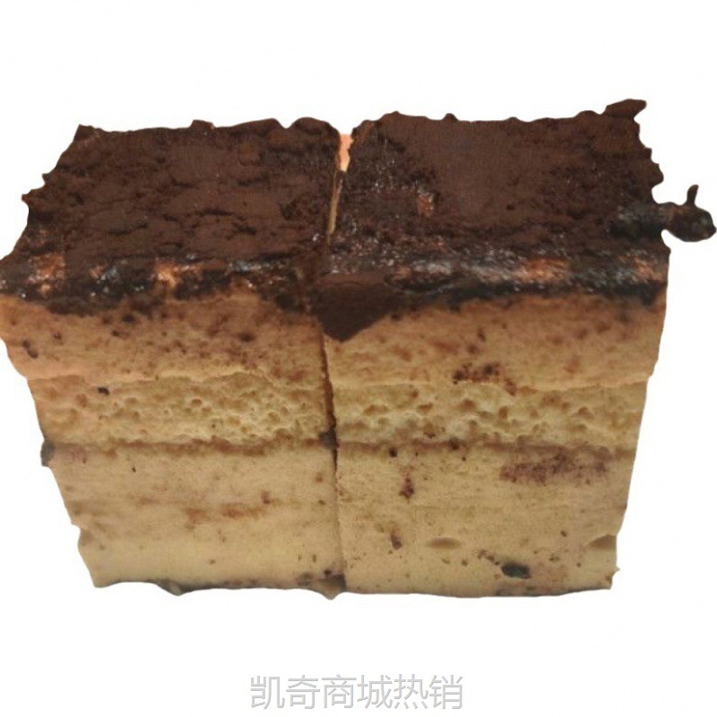 【♥凯奇美食供应链♥】慕斯小方块蛋糕网红冷冻迷你小一件批发蛋糕摆摊顺丰小馋童