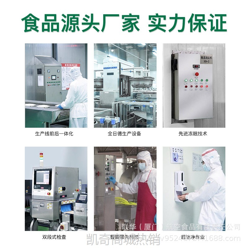【♥凯奇美食供应链♥】红烧肉预制菜料理包批发商用半成品菜冷冻速食盖浇饭外卖快餐