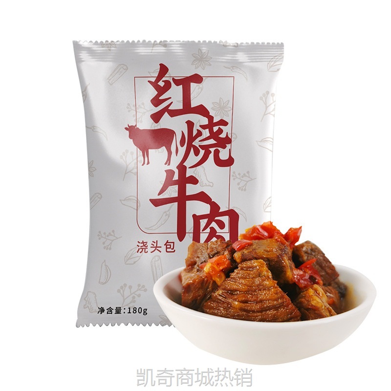 【♥凯奇美食供应链♥】贴牌加工早餐米粉方便料理包 常德米粉浇头方便料理包定制厂家