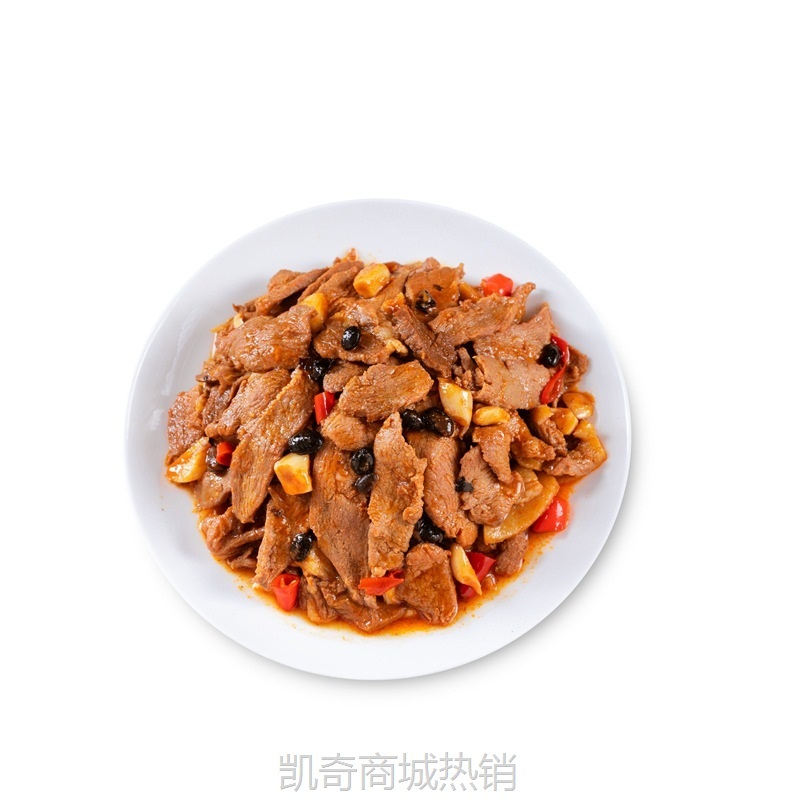 【♥凯奇美食供应链♥】净菜料理包定制预制菜OEM贴牌商用外卖中餐小碗菜快餐定制批发