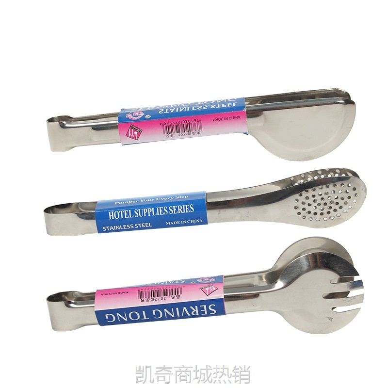 【♥首购3元♥】多功能不锈钢食品夹烧烤夹食物夹自助餐牛排夹面包夹子厨房工具