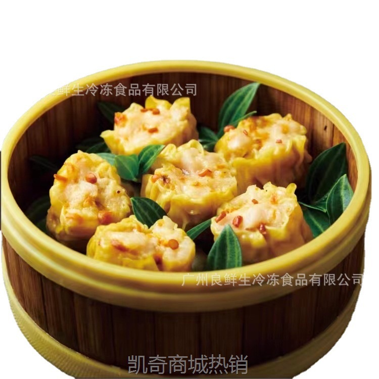 【♥凯奇美食供应链♥】乔拜恩荷香糯米鸡 广式早茶点心方便速冻食品 早餐韭菜煎饺子干蒸