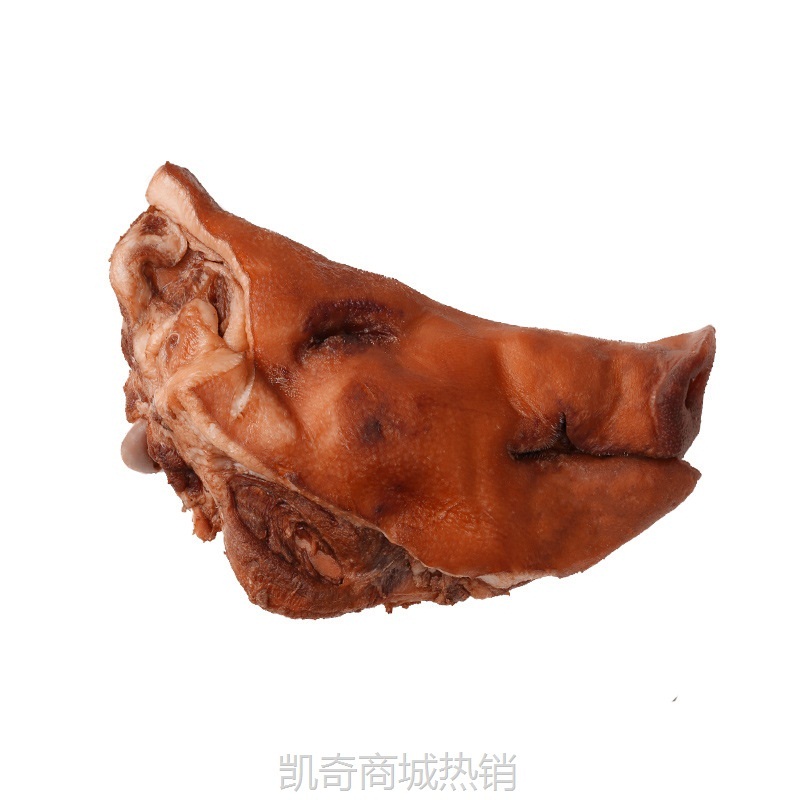 【♥凯奇美食供应链♥】鸿运当头半只卤猪头肉猪脸酒店饭店餐饮半成品招牌特色菜宴席食材