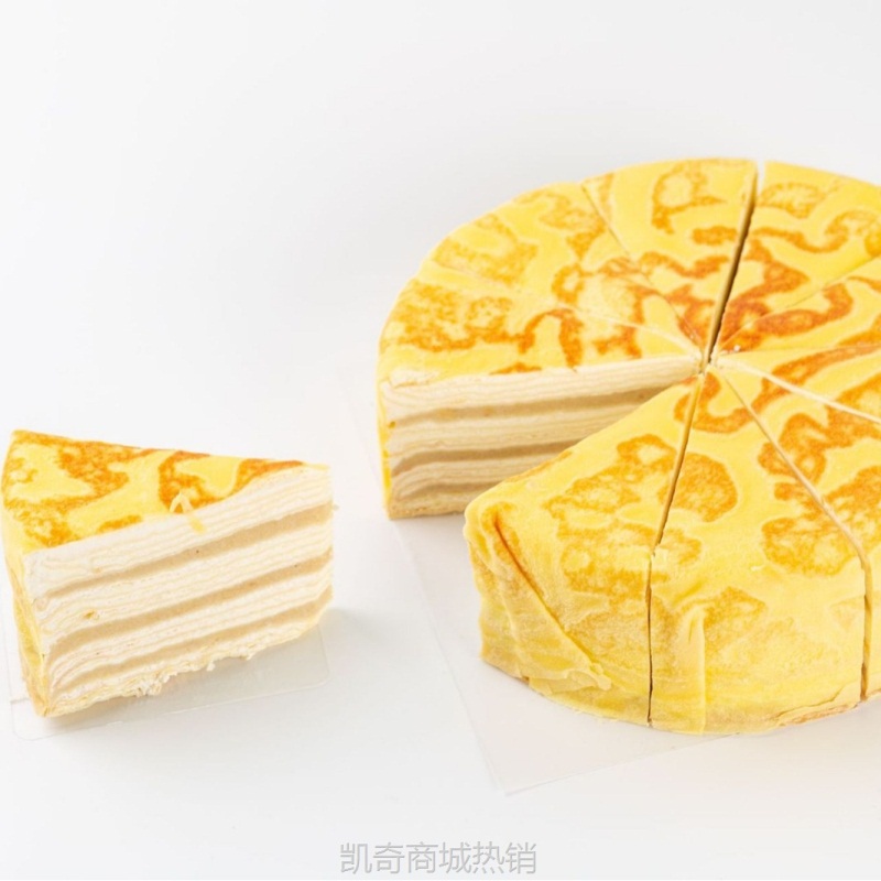 【♥凯奇美食供应链♥】榴莲千层蛋糕8寸切块动物奶油咖啡馆甜品店夜市摆摊会堂商用烘焙