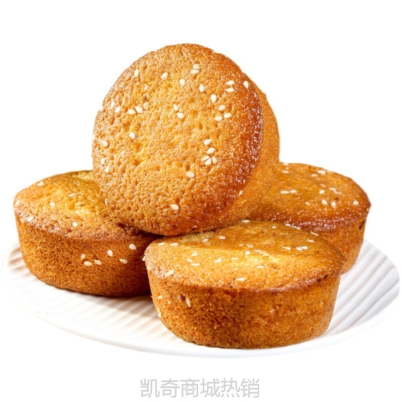 【♥凯奇美食供应链♥】老式脆皮芝麻鸡蛋糕纯手工营养早餐休闲点心零食糕点面包小吃整箱