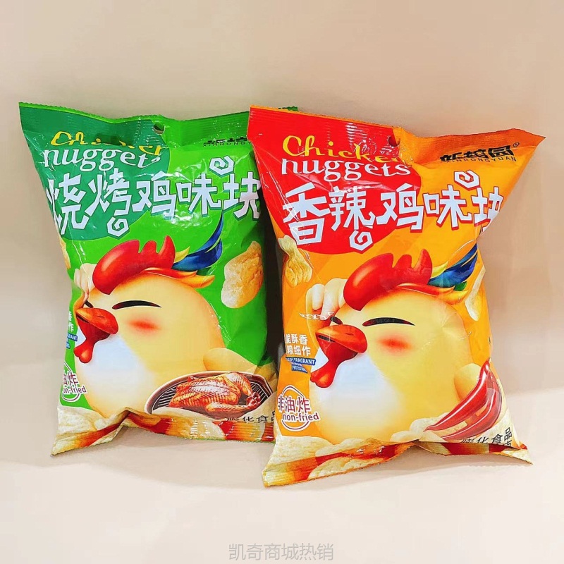 【♥首购3元♥】新榕园麦香鸡味块非油炸香辣鸡味块休闲零食烧烤风味追剧解馋必备