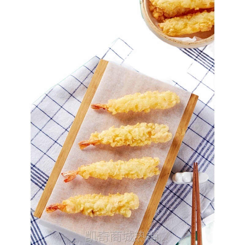 【♥凯奇美食供应链♥】安井冻品先生空气炸锅酒店餐饮半成品快手菜特色菜套餐半成品速食