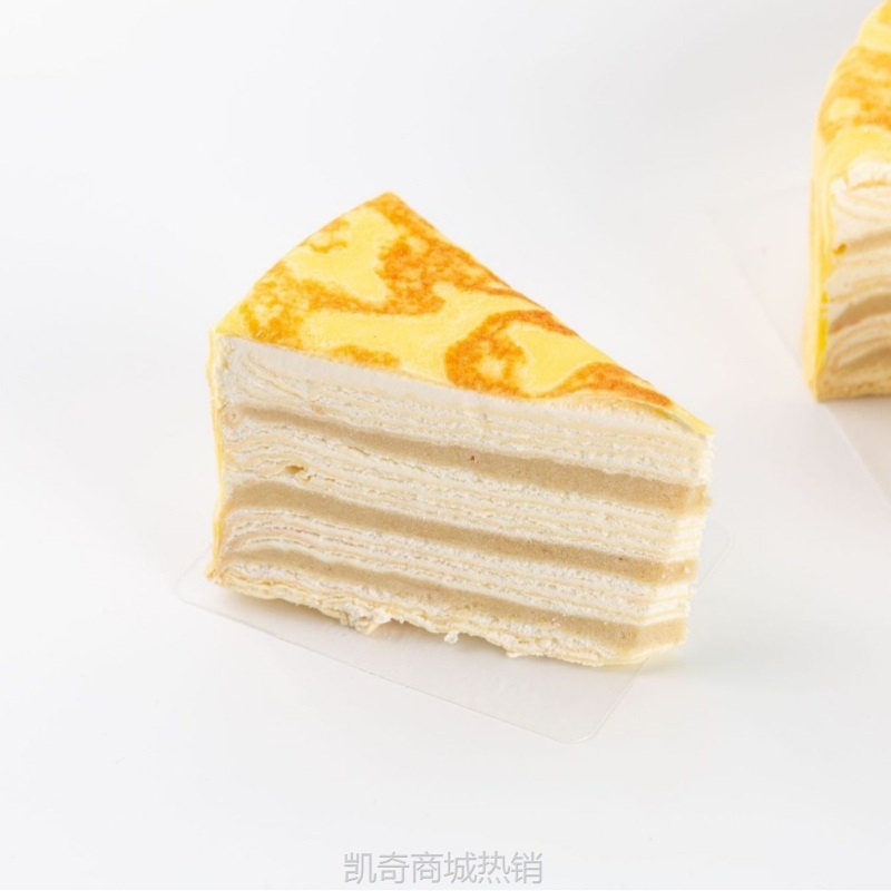 【♥凯奇美食供应链♥】榴莲千层蛋糕8寸切块动物奶油咖啡馆甜品店夜市摆摊会堂商用烘焙