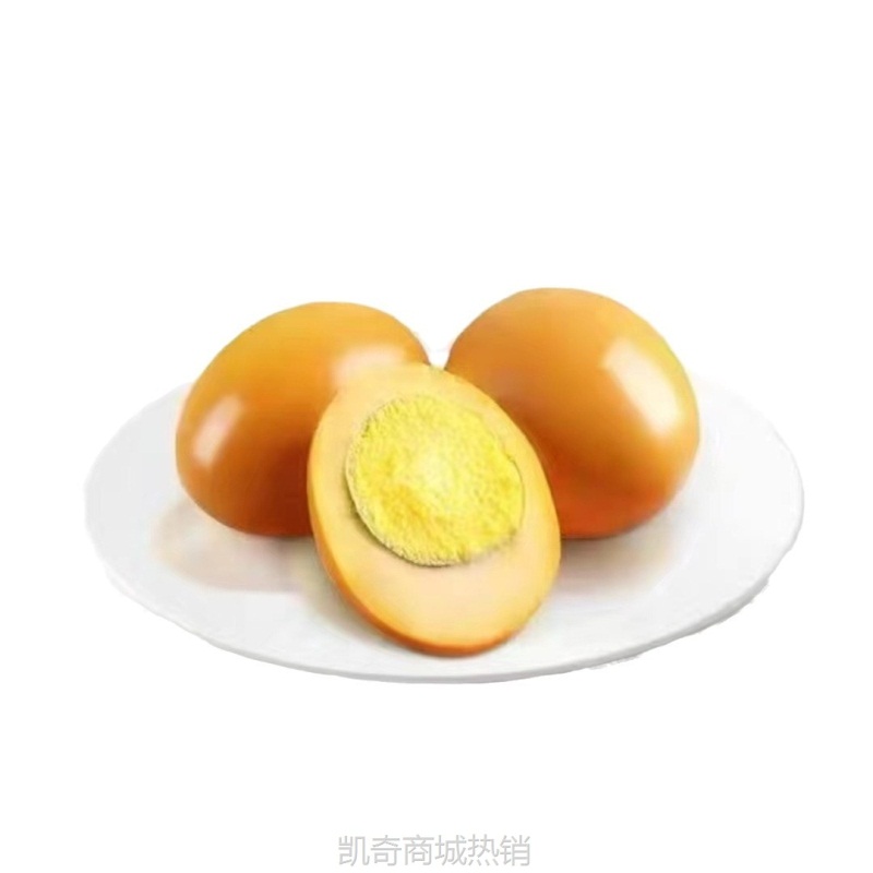 【♥凯奇美食供应链♥】味尔乐卤蛋盐焗鸡蛋30g即食非合成鸡蛋早餐休闲小吃夜宵零食批发
