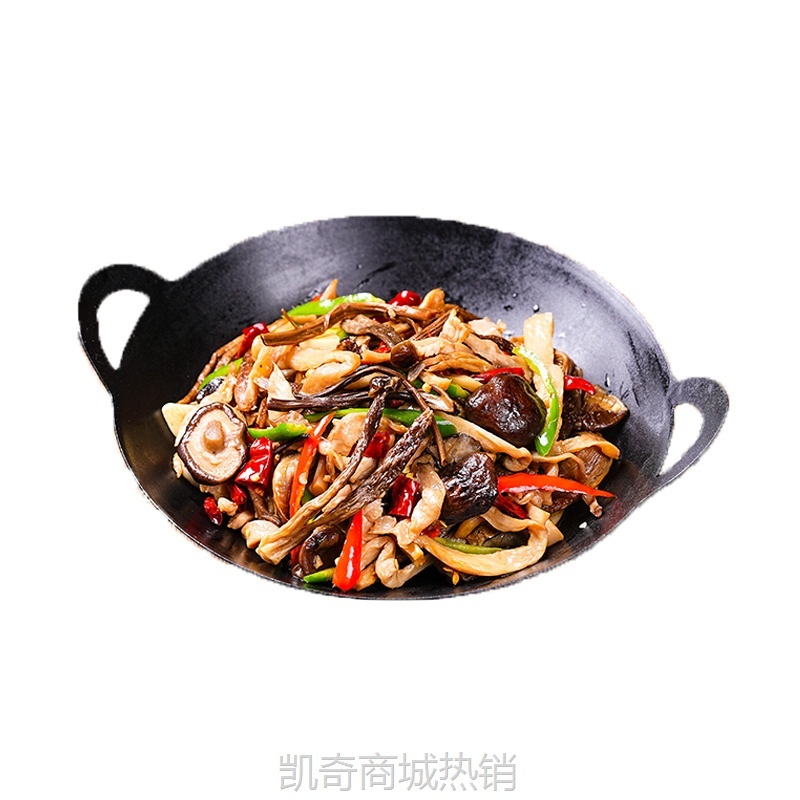 【♥凯奇美食供应链♥】干锅山菌三菌酒店饭店餐饮用特色半成品菜冷冻湘菜预制私房菜食材