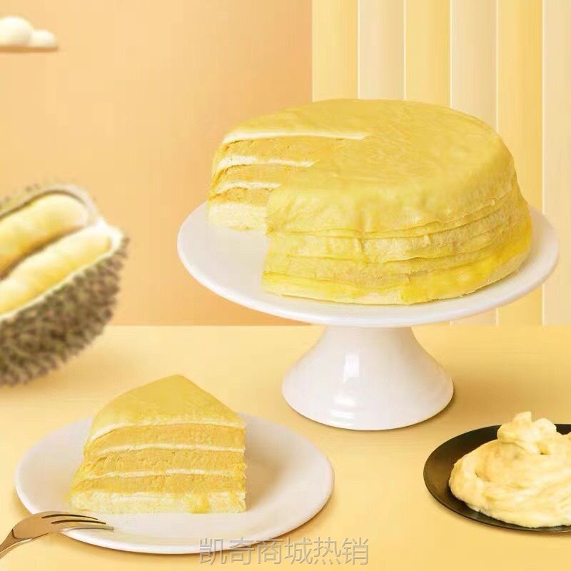 【♥凯奇美食供应链♥】千层蛋糕网红彩虹拼拼爆浆六英寸生日蛋糕多层榴莲千层厂一件批发