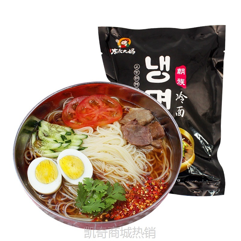 【♥凯奇美食供应链♥】东北大妈朝鲜冷面380g袋装东北特产真空延吉风味韩国速食大冷面