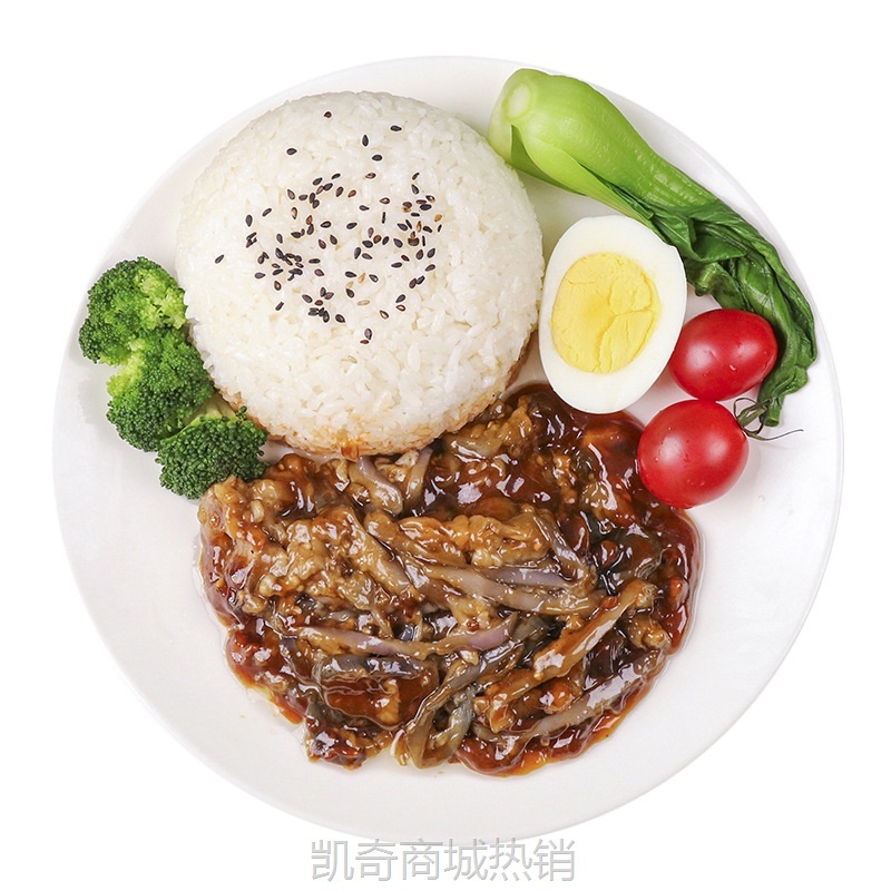 【♥凯奇美食供应链♥】麦稻纪事招牌烧茄子快餐外卖速食预制菜半成品小碗菜餐饮商用厂家