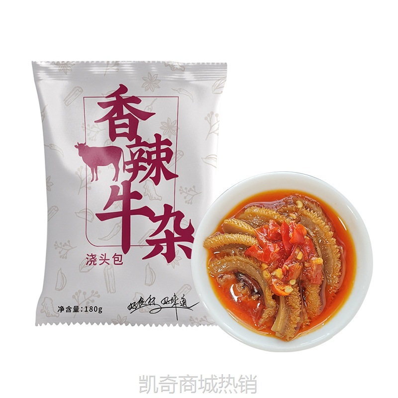 【♥凯奇美食供应链♥】贴牌加工早餐米粉方便料理包 常德米粉浇头方便料理包定制厂家