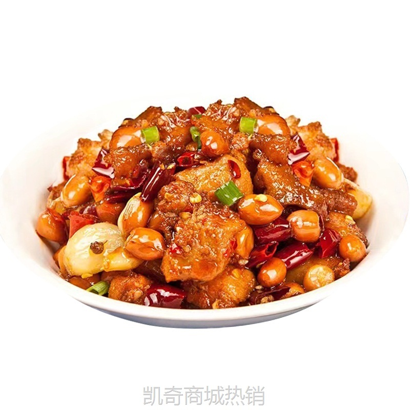 【♥凯奇美食供应链♥】家用辣子鸡料理包煲仔饭快餐外卖预制菜料理包盖浇饭速食半成品
