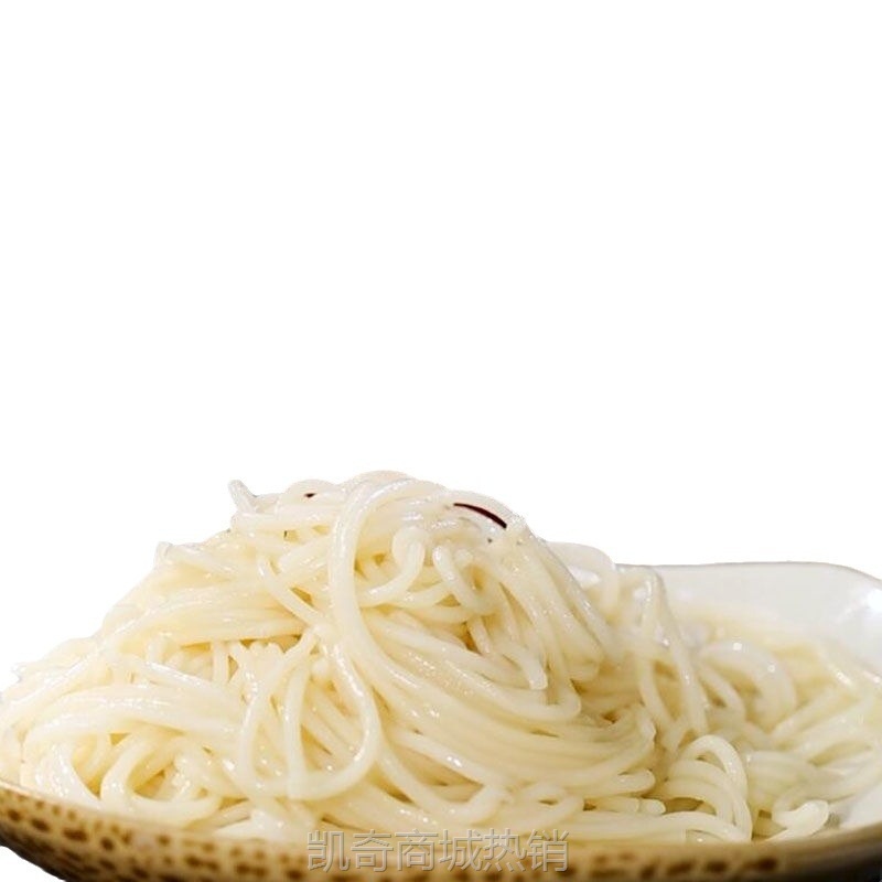 【♥凯奇美食供应链♥】劲道鲜拉面面条批发半干湿面一整箱多袋装可重庆小面火锅面商用厂