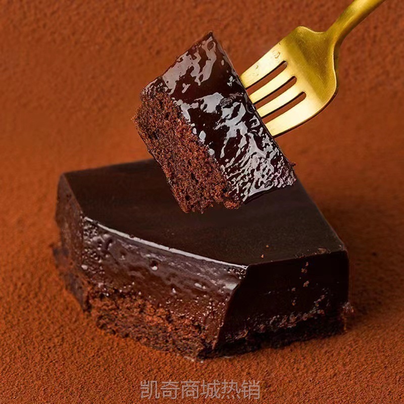 【♥凯奇美食供应链♥】冰山熔岩巧克力蛋糕100g 熔岩芝士巧克力蛋糕西式糕点冷冻甜点