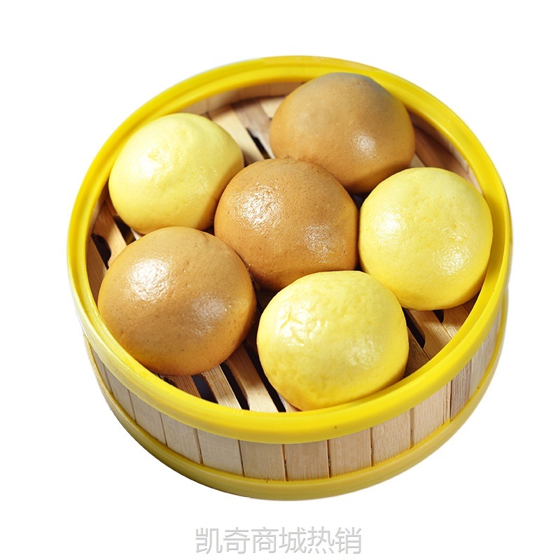 【♥凯奇美食供应链♥】60个杂粮包全麦窝窝头粗粮馒头玉米荞麦包速冻半成品色早餐食品