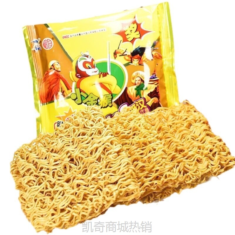【♥首购3元♥】怀旧网红零食爆款小金猴干脆面烤肉味脆脆面方便面干脆面宿舍零食