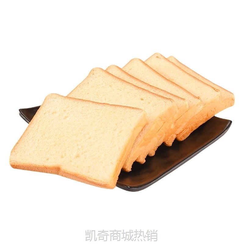 【♥首购3元♥】新鲜大片吐司面包切片烧烤三明治面包片面包机用酒店商用摆摊切好