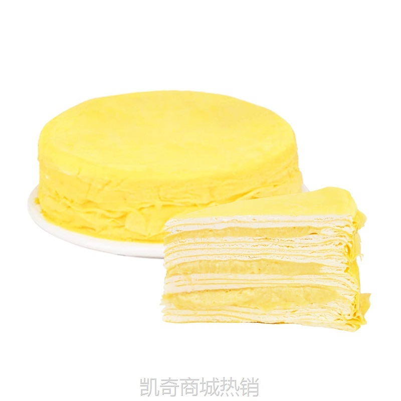【♥凯奇美食供应链♥】厂家直发榴莲千层蛋糕8寸切件新鲜果肉糕点甜品零食生日蛋糕