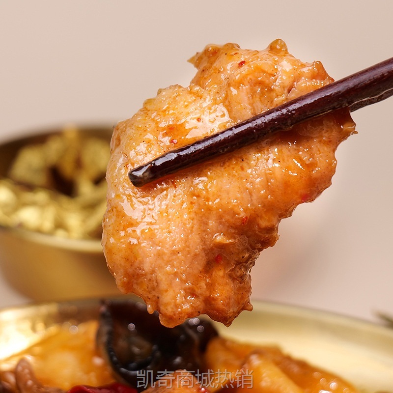【♥凯奇美食供应链♥】预制菜商用料理包铁板土豆肉片220g小碗菜半成品快餐速食外卖批发