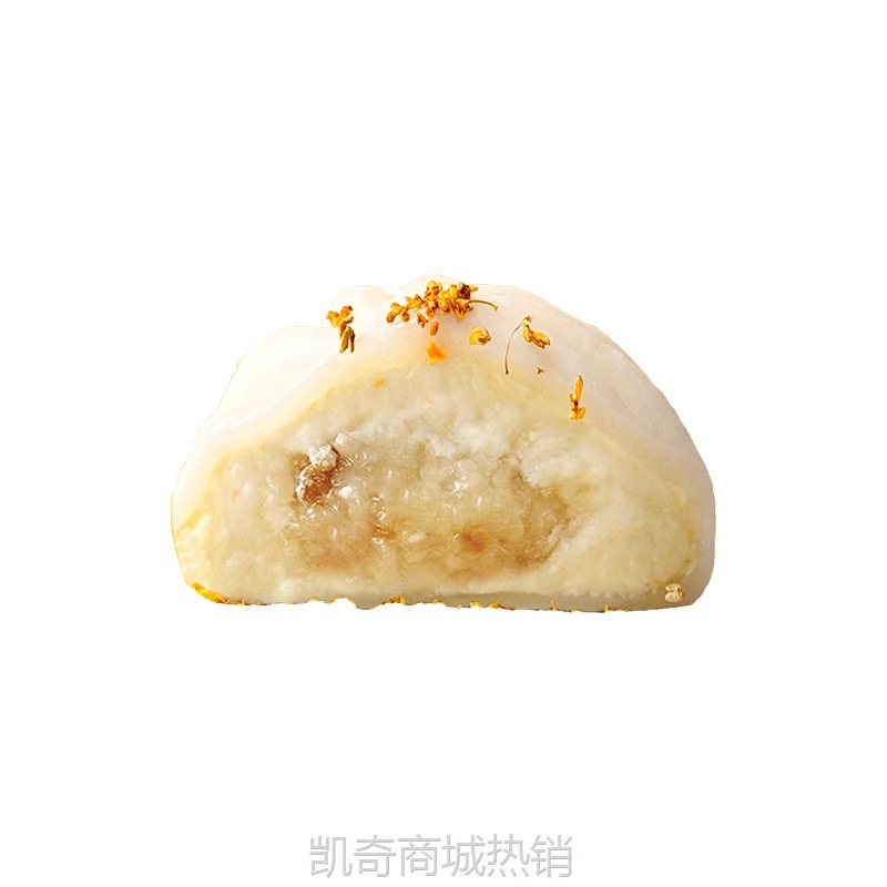 【♥凯奇美食供应链♥】桂花酒酿大福斓可下午茶歇冷冻蛋糕妞丝达特慕斯西点咖啡甜品商用