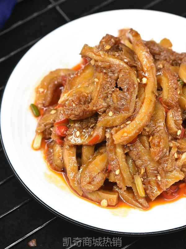 【♥凯奇美食供应链♥】ii麻辣牛肚250g开袋即食速食预制菜凉菜半成品酒店餐饮商用特色冷