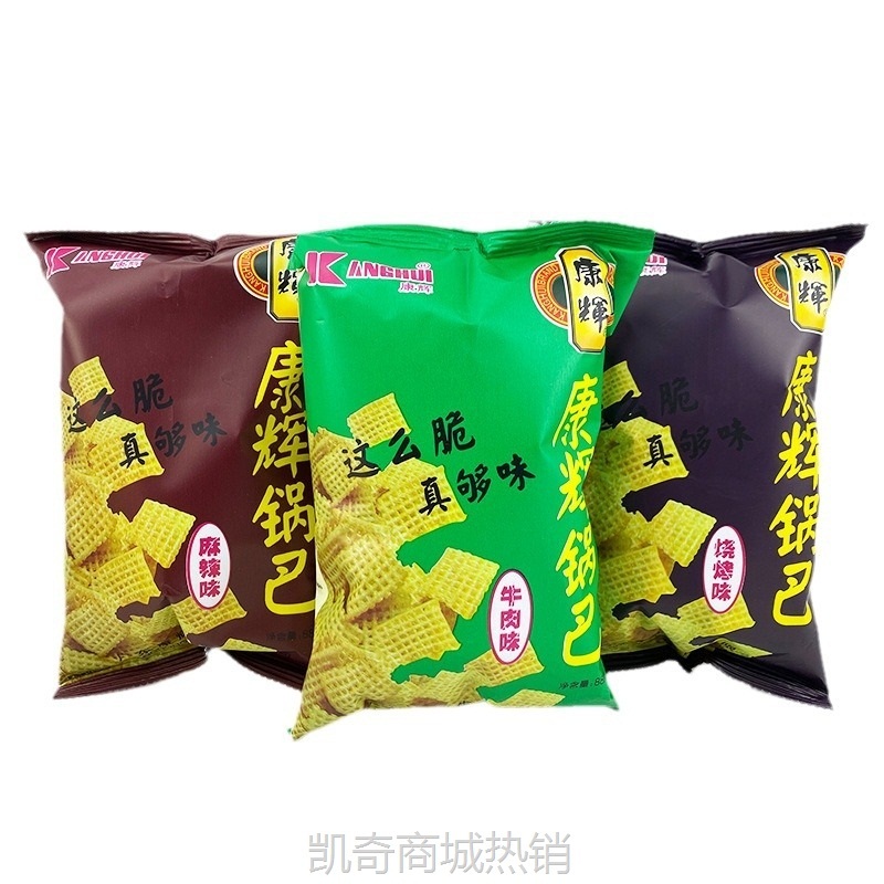 【♥首购3元♥】康辉锅巴88g麻辣牛肉烧烤膨化油炸糕点校园休闲小卖部批发整箱