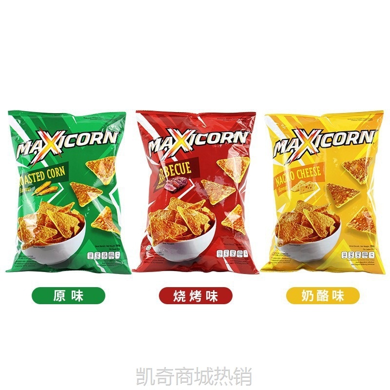 【♥首购3元♥】印尼进口麦克斯烧烤奶酪味玉米片三角脆片休闲膨化零食批发