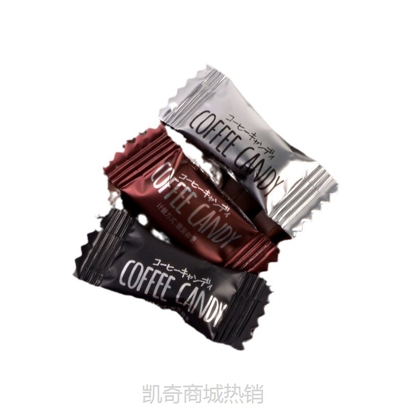 【♥凯奇美食供应链♥】特浓咖啡豆糖即食500g压片糖果休闲办公加班开车犯困提神零食批发