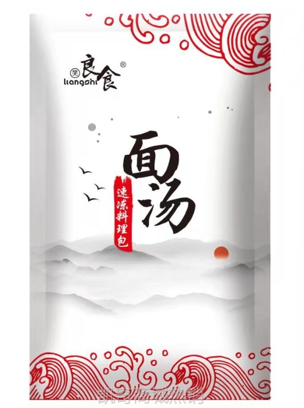 【♥凯奇美食供应链♥】料理包速食面浇头食品快餐外卖红烧牛肉面夜宵方便菜汤包半成品