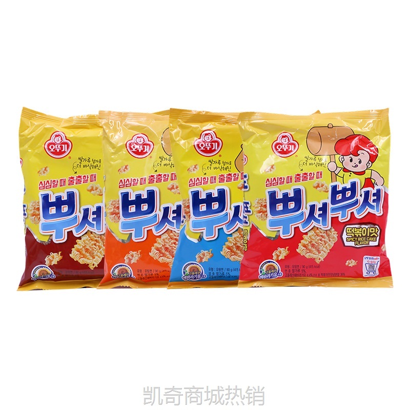 【♥首购3元♥】OTTOGI/不倒翁干脆面90g烤肉烧烤味炸鸡味炒年糕味干吃面网红零嘴