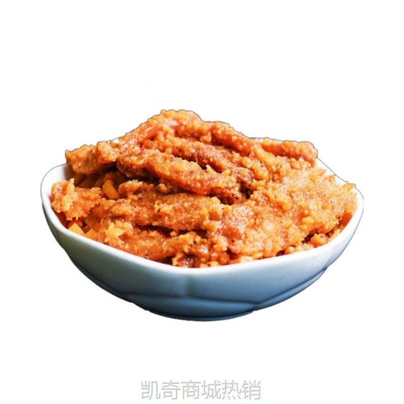 【♥凯奇美食供应链♥】粉蒸肉商用快餐外卖速食小碗菜加热即食正宗川菜预制菜快餐料理包
