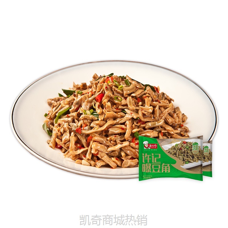 【♥凯奇美食供应链♥】许大师农家卜豆角900g下饭菜预制菜酒店饭店快餐外卖店冻品批发零