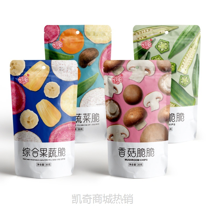 【♥凯奇美食供应链♥】袋装果蔬脆香菇秋葵即食蔬菜干水果干综合果蔬干批发休闲零食
