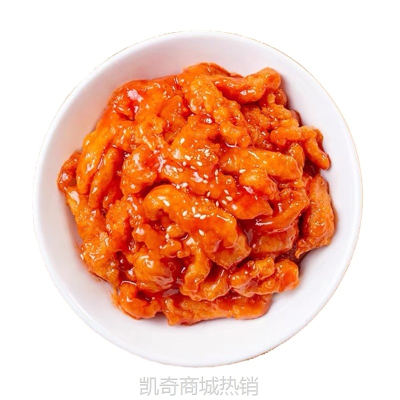 【♥凯奇美食供应链♥】新美香宅便利盖浇饭外卖料理包冷冻快餐菜肴方便速食包小碗菜商用