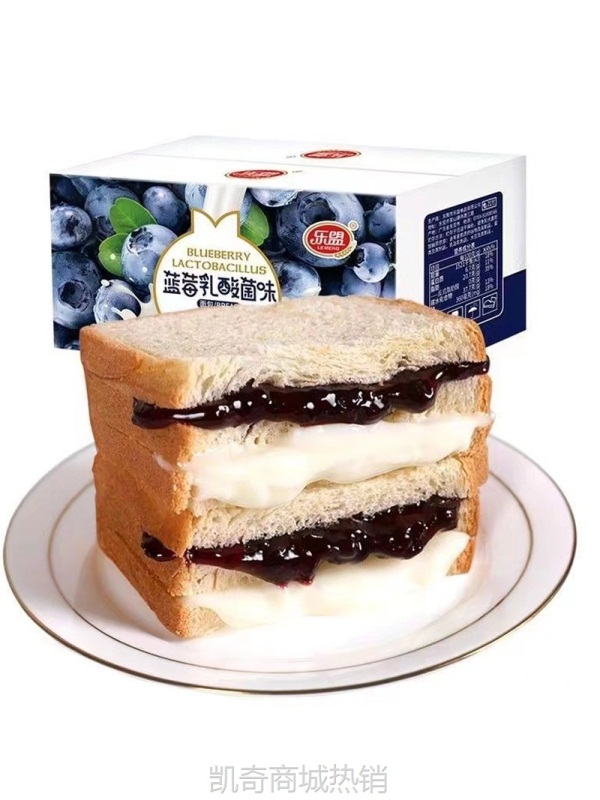 【♥凯奇美食供应链♥】蓝莓早餐整箱代餐品吐司夹心ab3蛋糕面包味乳酸菌休闲零食d点心2