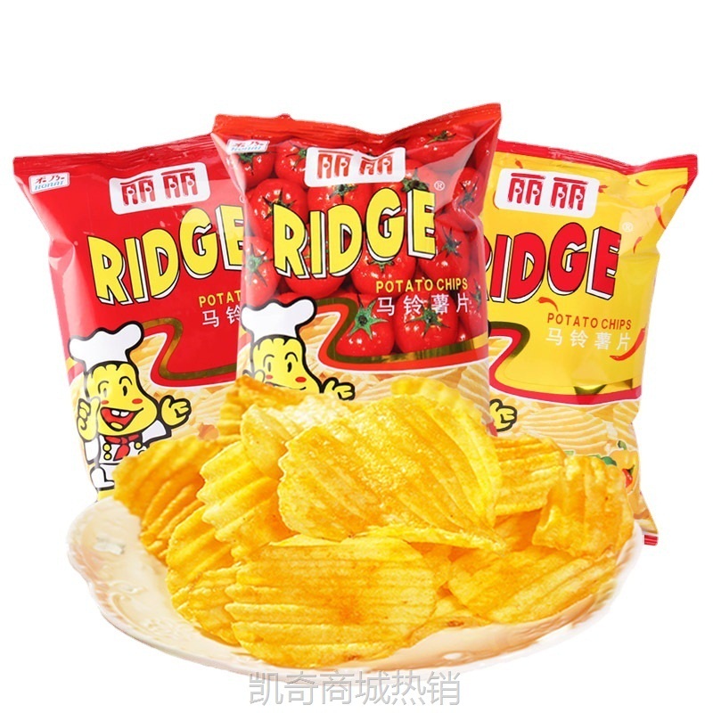 【♥首购3元♥】丽丽薯片30g小包装大波浪土豆片番茄烤肉香辣味膨化休闲零食小吃