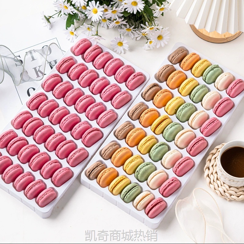 【♥凯奇美食供应链♥】马卡龙半成品蛋糕烘焙装饰甜点42对84片零食小吃冰淇淋DIY彩色