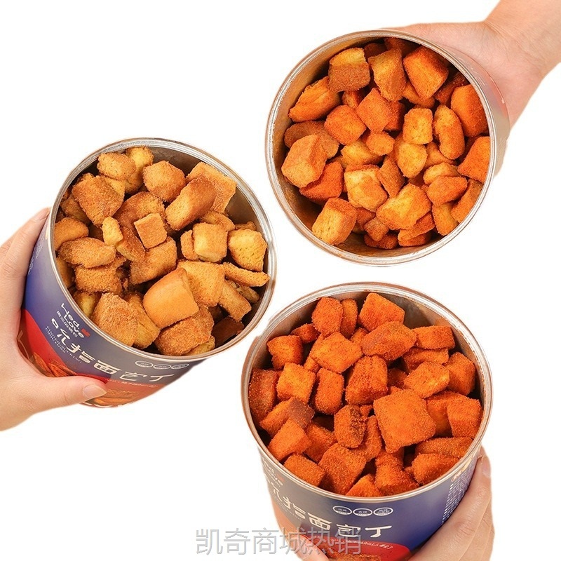 【♥首购3元♥】面包干香辣烧烤味丁酥脆小饼干追剧下午茶休闲零食解馋曲奇小吃
