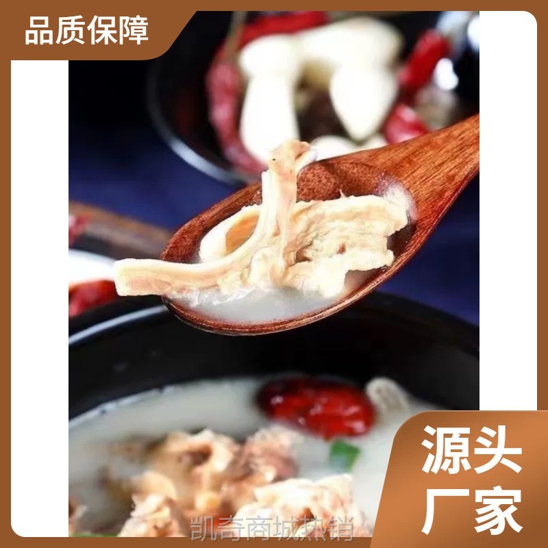 【♥凯奇美食供应链♥】ll猪肚鸡加热即食预制菜肚包鸡免切菜商用一整箱猪肚鸡半成品家庭