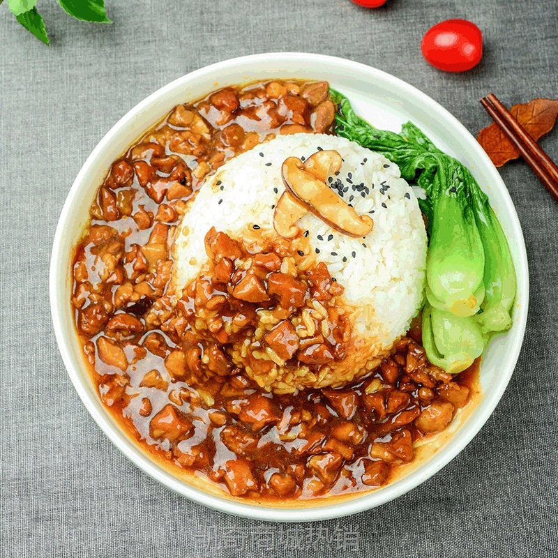 【♥凯奇美食供应链♥】厨好当香菇卤肉料理包半成品菜方便速食外卖快餐常温预制菜