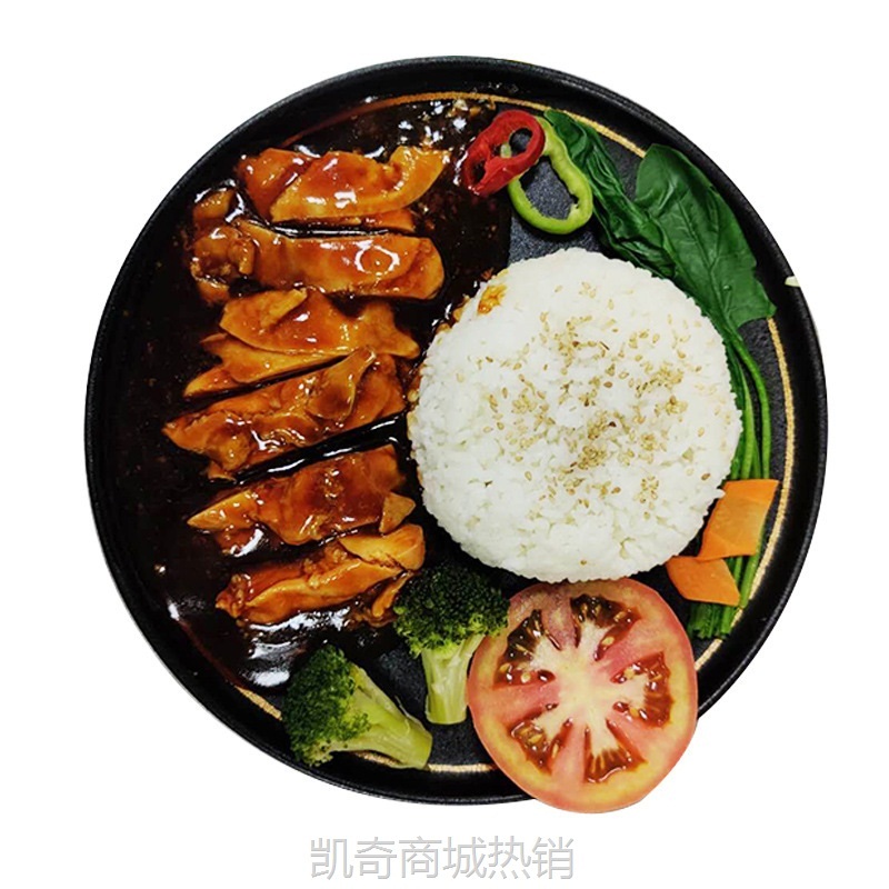 【♥凯奇美食供应链♥】照烧鸡腿饭料理包200g微波速食商用外卖盖浇饭预制菜方便快餐定制