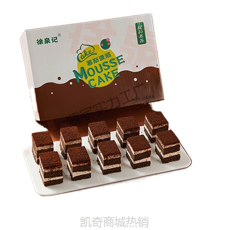 【♥凯奇美食供应链♥】徐泉记网红小方块蛋糕提拉米苏一元西点心摆摊自助餐奶油甜品