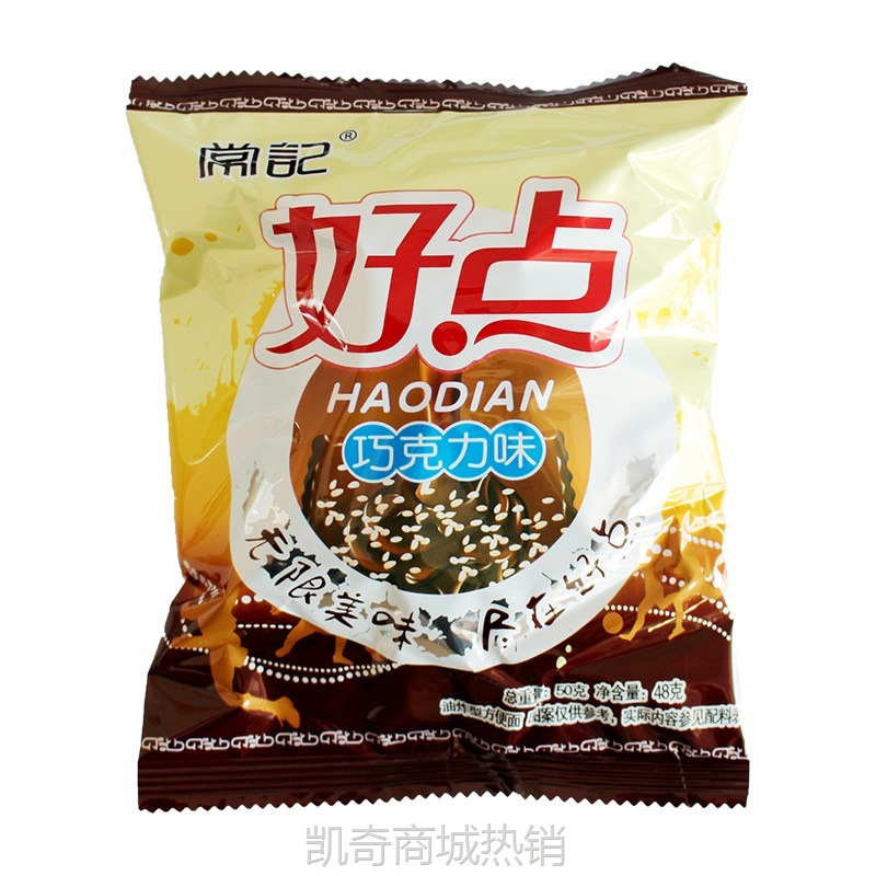 【♥凯奇美食供应链♥】常记好点干吃面双面饼掌心脆整箱韩式辣面烧烤方便面休闲解馋零食